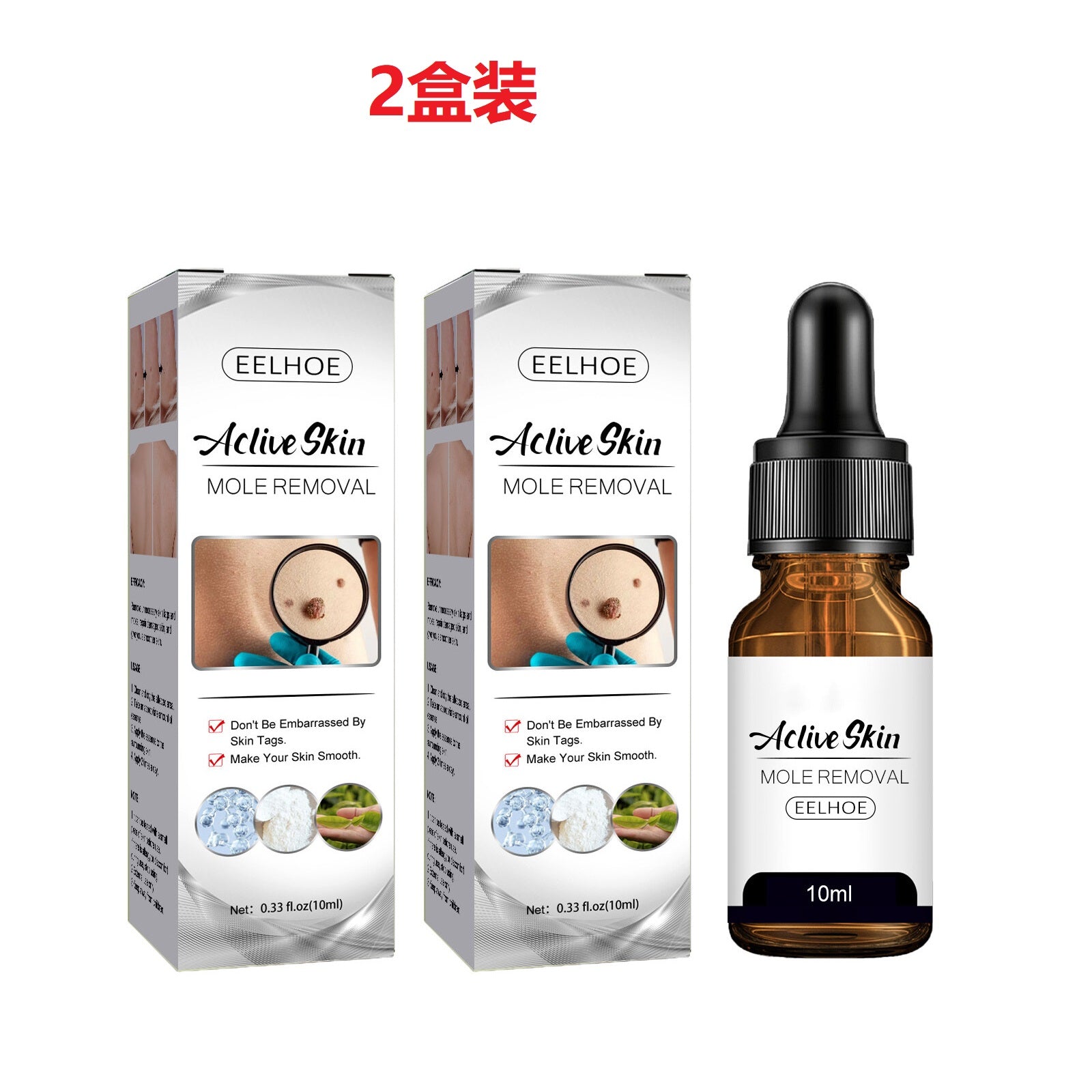 EELHOE Skin Care Essence Gentle Cleansing Care Skin