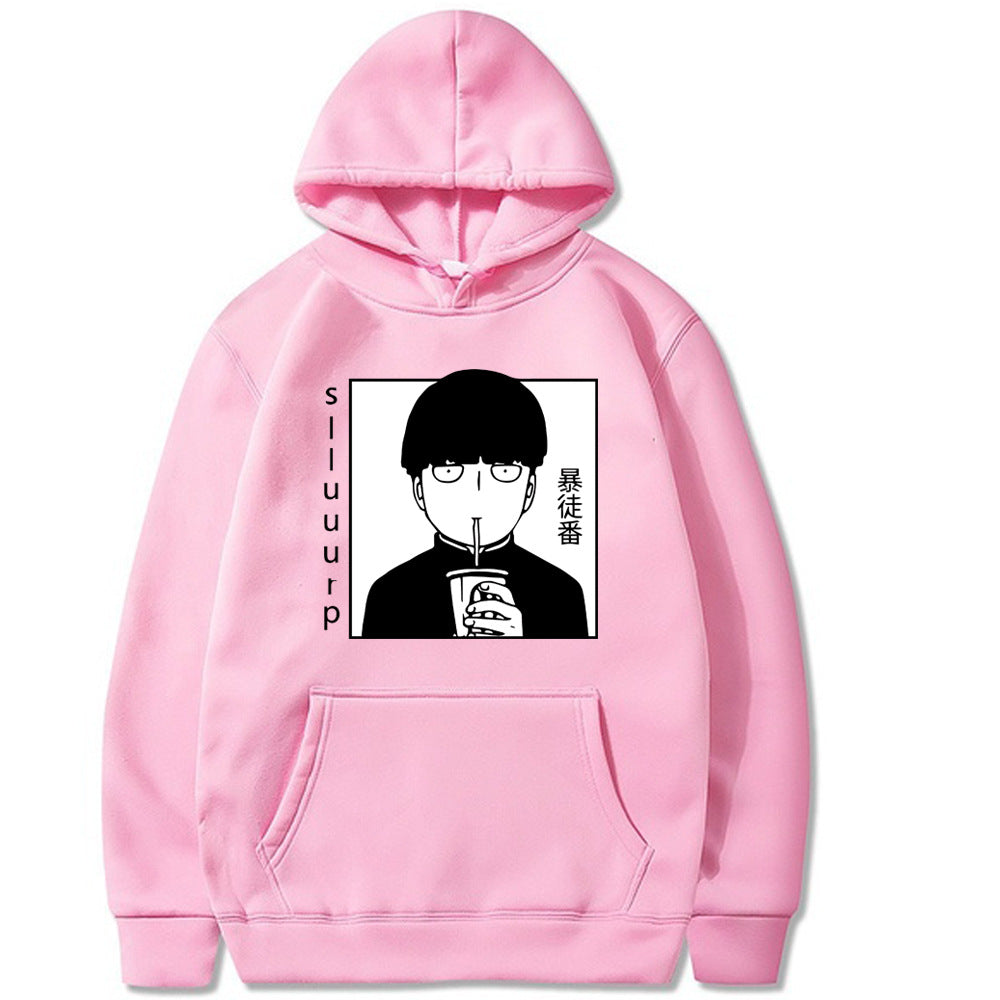 Hoodie Mob Psycho 100 Hoodie